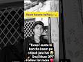 kaam krwa leti ho mmy😭 #instagram #reels #IndianMomLogic #DesiFamilyComedy #FunnyReel #ComedyContent