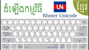 How to setup khmer unicode in windows 10 speak khmer 2019