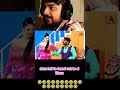 #funny#Punjabi stage show comedy🤣