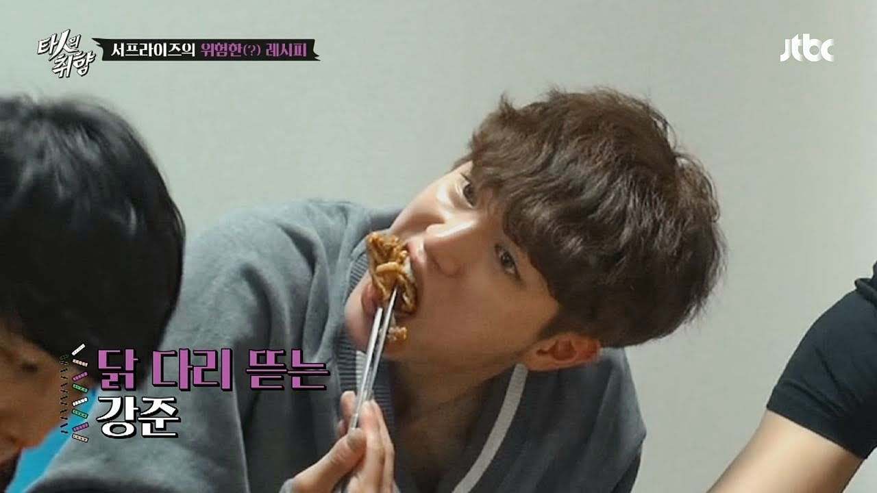 서프라이즈 요리 실력! 서강준 감동의 폭풍 먹방~ 타인의 취향 5회