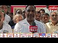 APKA RAJYA: Basti में जमीनी रंजिश पर खूनी हमला! 50 साल के बुजुर्ग की लाठी-डंडों से पिटाई | UP News