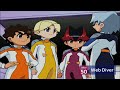 ويب دايفر الحلقة 50 باشا انمي