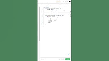 LeetCode 209. Rotate Array Short