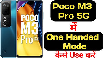 How to enable one handed mode in poco m3 pro 5G || Poco m3 pro 5G one handed mode ||