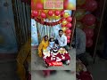 मेरी प्यारी बेटी का जन्मदिन 🎉 | Happy Birthday My Daughter 💖| Birthday Special Wish#shortvideo#vidya