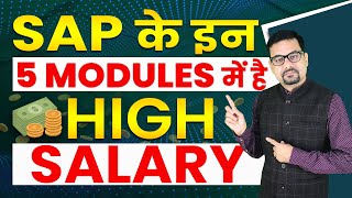 Top 5 Highest Paid SAP Jobs | SAP Course Details | SAP Course Job Opportunity | DOTNET Institute screenshot 3