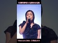 【2024 First love 宇多田ヒカル】色褪せない名曲と圧倒的歌唱力と哀愁漂うFirst Love みんなはどっちが好き⁈#宇多田ヒカル #firstlove #おすすめ