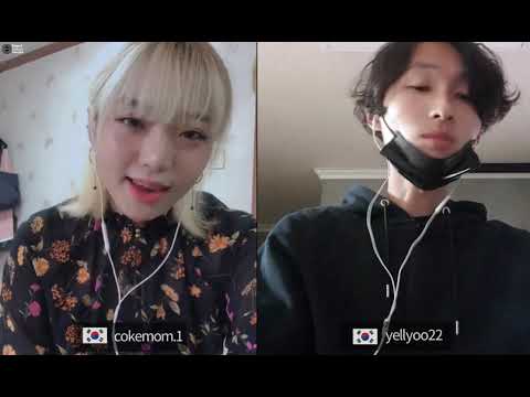 [일반인들의 랩 라이브] 친구랑 화상 통화하면서 <strong>노래</strong> 부르기! Officially Missing You(<strong>긱스</strong>)