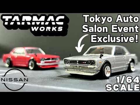 Unboxing 2023 Tarmac Works 1/64 Scale Nissan 2000 GT-R