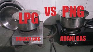LPG Vs PNG  ,WHICH ONE IS BETTER,WATCH FULL VIDEO FOR RESULTS ||EXPERIMENTS OF JIGS  #LPG #PNG