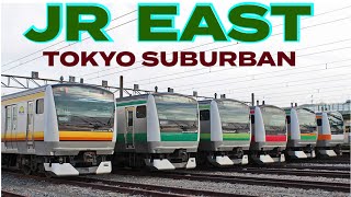 JR East E233 series EMU trains - Tokyo Suburban services