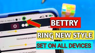 new battery level ring style in any mobile / अब battery new style में दिखेगी screenshot 5