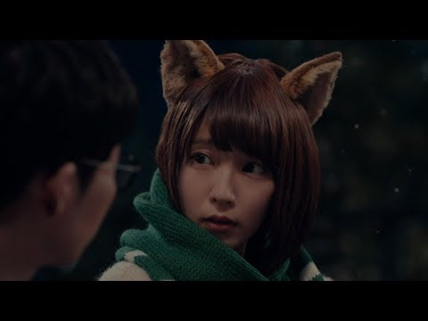 日清どん兵衛 「どんぎつねがいない」篇 CM（30秒）2017.12 星野源 吉岡里帆