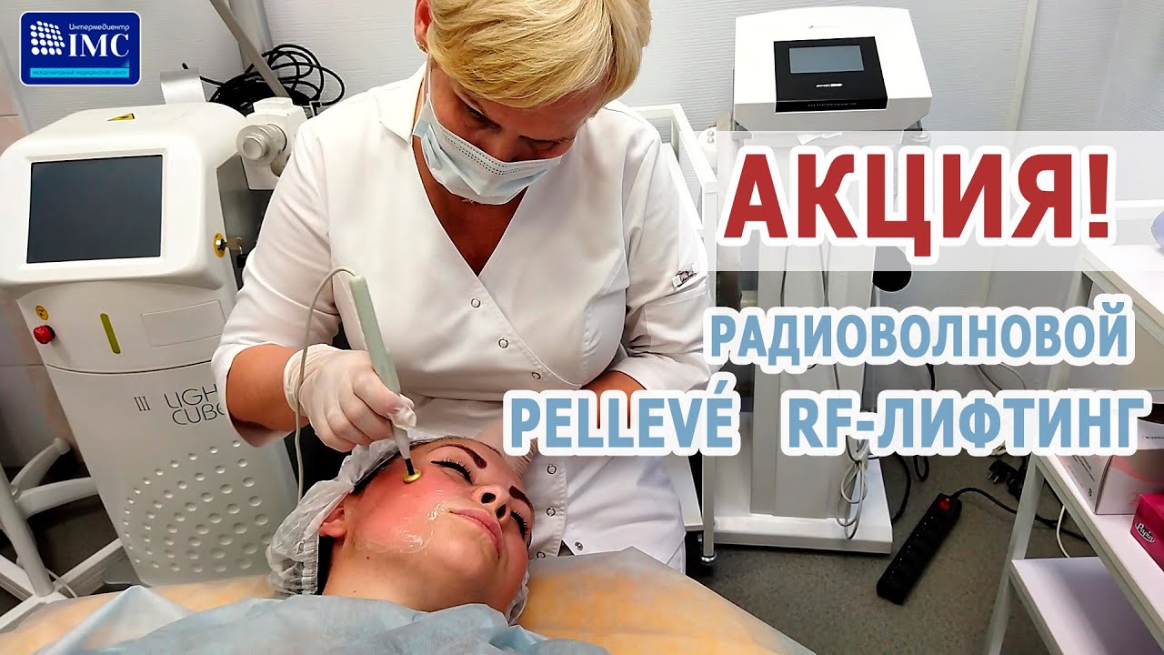 🔥❗ АКЦИЯ! Горячие скидки на 