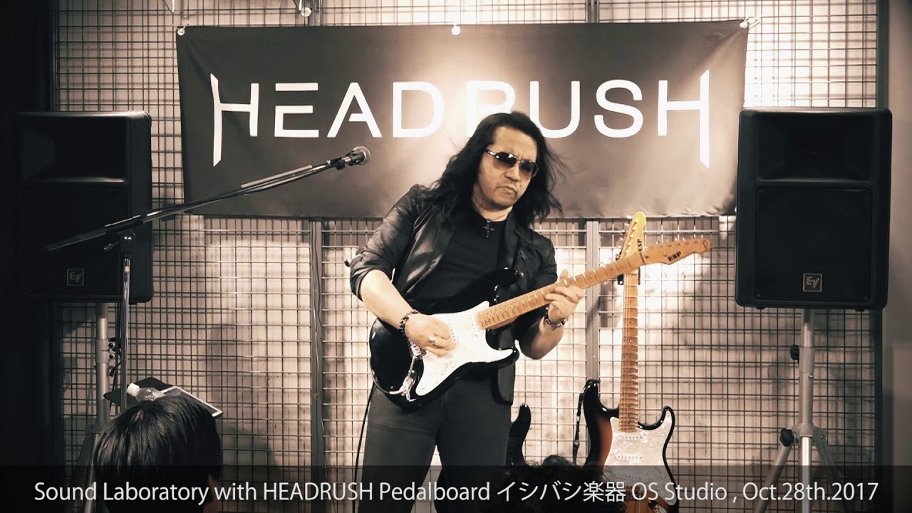 イベントレポート】 Kelly SIMONZ Sound Laboratory with HeadRush