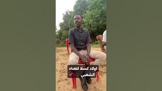نيازي _ جافي المنام