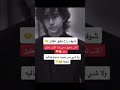 ستوريات توماس ستوريات انستا ستوريات مضحكه ستوريات قصف