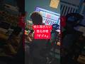 「ギュッとしてて」ってめっちゃ可愛い言葉だよね。#ssw #rnb #夜に聴きたい ・・・・・オリジナル曲も配信リリース中です🎧
