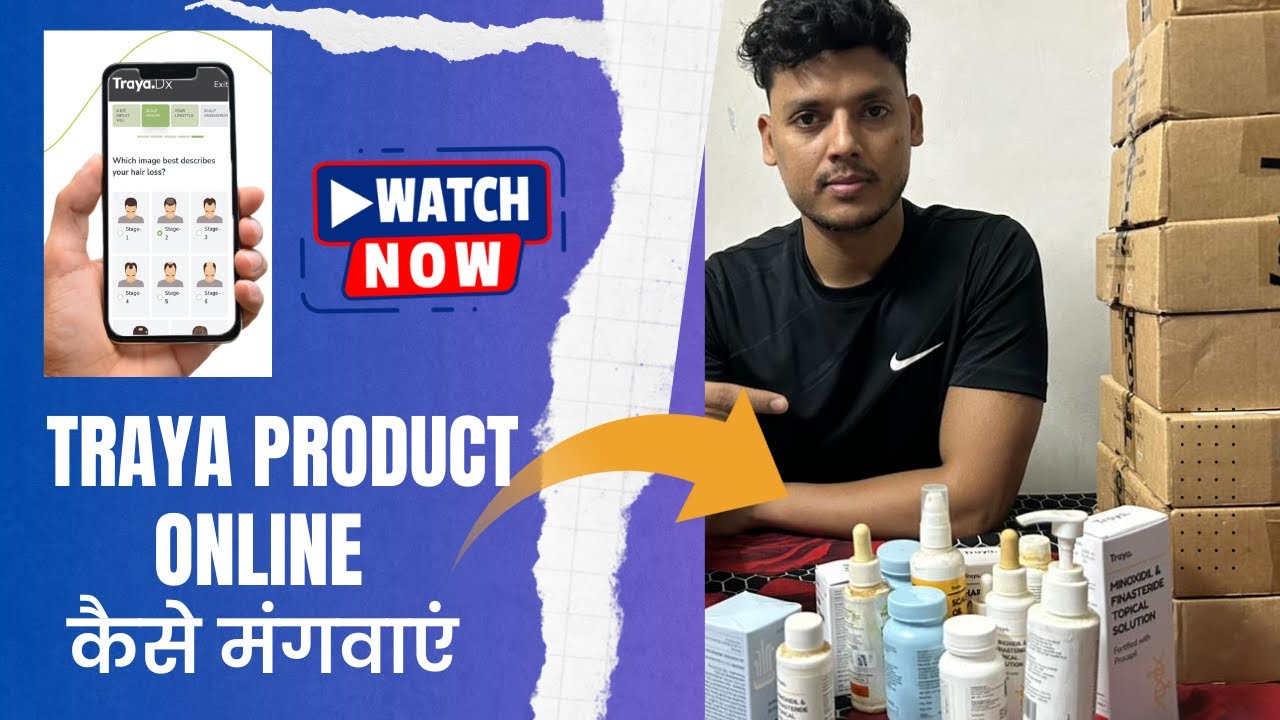 Traya Hair Review Traya How To Order Traya traya-hair-review-traya-how-to-order-traya