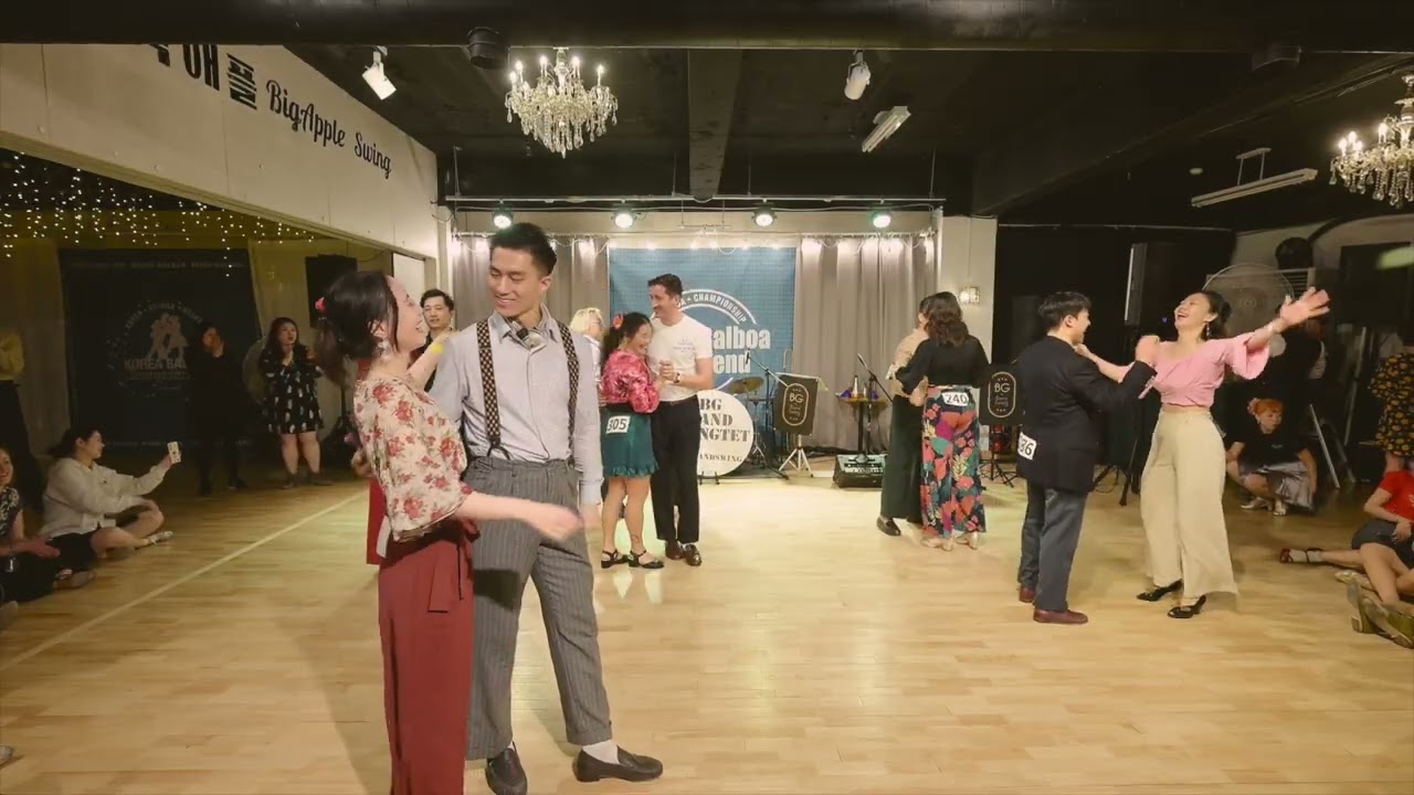 KBW2025 : Rookie Mix & Match - All Skate