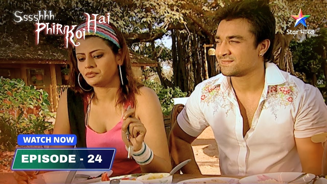 Ssshhhh...Phir Koi Hai 2 | Friday The 13th | FULL EPISODE- 24 | श्श्श्श्... फिर कोई है....2