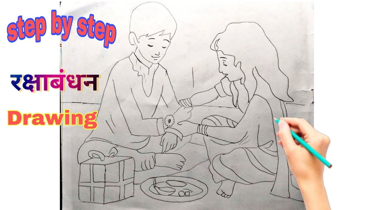 How to draw Happy Raksha Bandhan for beginners step by step ( 287 ) - video  Dailymotion