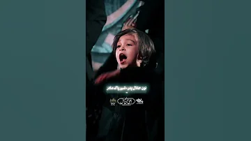 رحمت بر آن کسی که به من یاد داد و گفت حسین ایزدخواه 