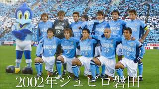独断と偏見で選んだJリーグ史上最強チーム