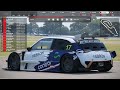 Automobilista 2 заезд на лфм