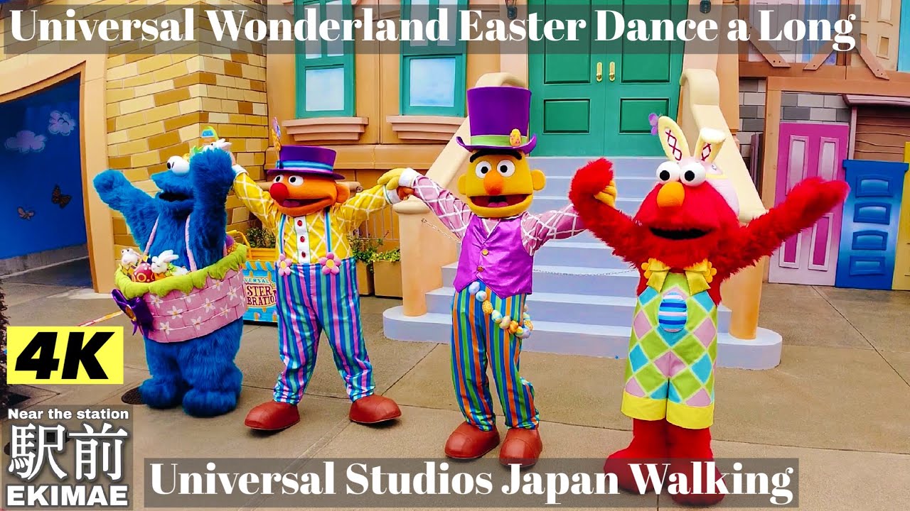 Universal Wonderland Summer Version 夏バージョン ユニバーサルワンダーランド 4k Usj Walking Tour Youtube