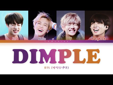 BTS Dimple Illegal 방탄소년단 보조개 Color Coded Lyrics Han Rom Eng 가사