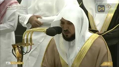 سورة الرعد كاملة من الحرم المكي بترتيل يسلب الألباب لفضيلة الشيخ د.ماهر المعيقلي