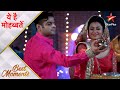 Ye hai mohabbatein      ishitaramans beautiful karwa chauth celebration