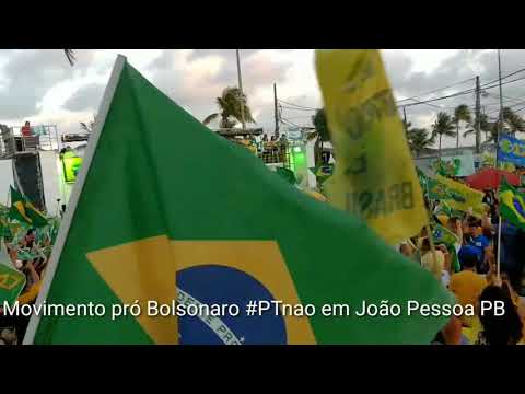 Movimento pró Bolsonaro em João Pessoa PB