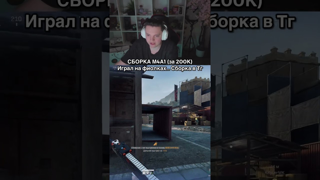 ЭТО САМАЯ БЮДЖЕТНАЯ ИМБА СЕЙЧАС #deltaforce