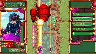 Shockwave triggers DEMO ver1.03. Test run.