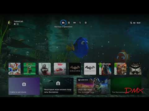 Обзор Xbox One | Жёсткий диск 2000 Gb + внешний диск 1000 Gb | 3 profile | 80 игр