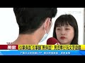 短裙女業務賣車夯 男買二手名車控「會暴衝」｜三立新聞網 SETN.com