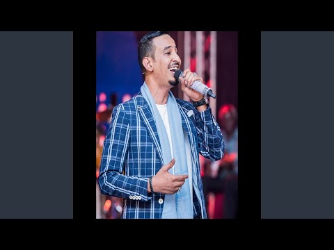 خلاص ادونا عين 