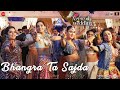 Bhangra Ta Sajda | Veere Di Wedding | Kareena, Sonam, Swara, Shikha | Neha K, Romy, Shashwat, Gaurav Whatsapp Status Video Download Free