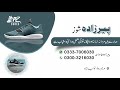 Business card kaise banaye mobile se |how to make a business card #business #urdudesign #tutorial