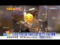 工程師"大鬧百貨"狂砸咬店員! 2男搭高鐵"搶椅子爆吵"│中視新聞 20260610