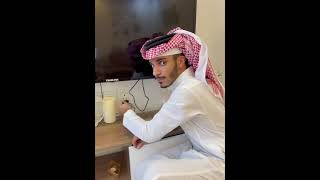 ميتو الشامسي لما يفصل النت ويكون ابوك هو الي فاصله #shorts