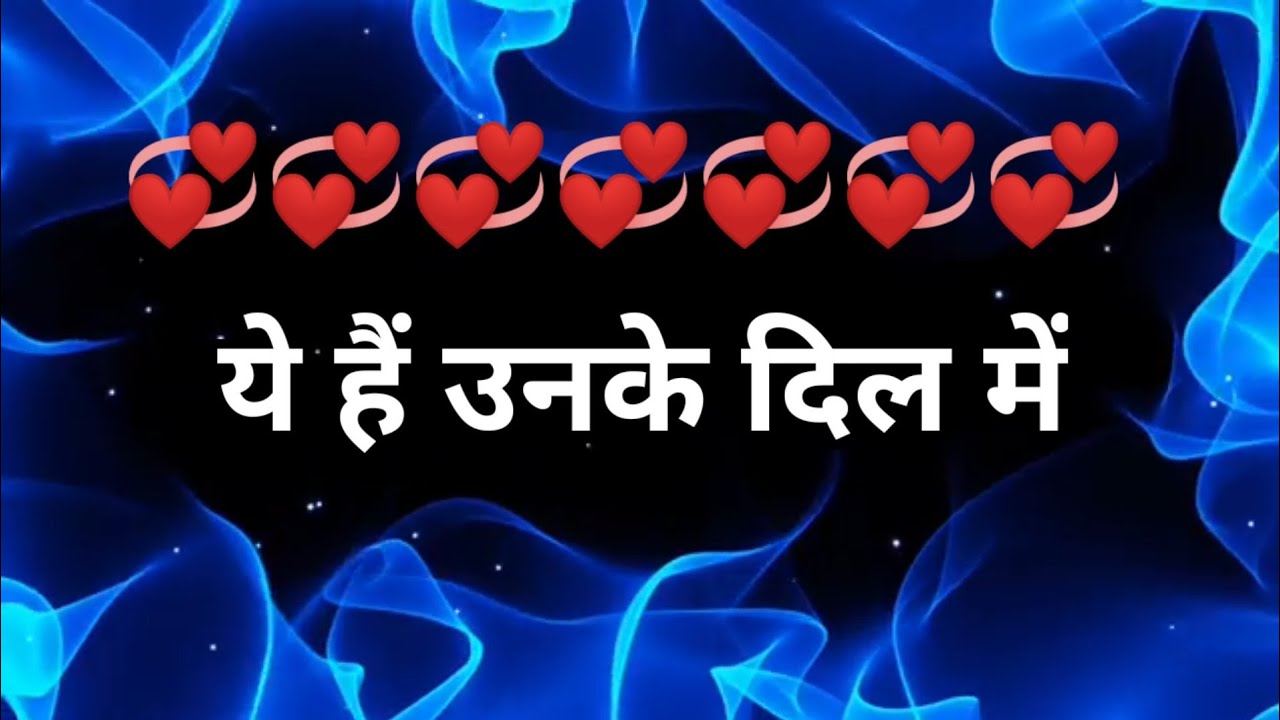 Choose one letter | love quiz | love quiz game today | love quiz ...