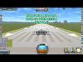 KSP1: The Kroke-Union Anaconda DUNA Version Proto A, Test 1.