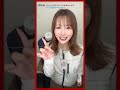 本気で冷やす!まるで着る冷蔵庫。熱中症対策商品「冷暖BODYサーモベスト」をご紹介します!