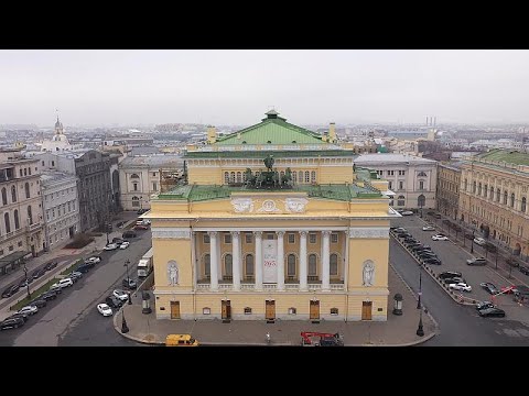 Vídeo: Qual será o outono de 2020 na Rússia