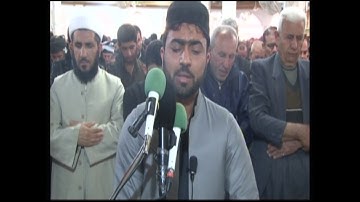 اجمل تلاوة وخاشعة بمقام لايوصف ماشاءالله القارئ هلو امين الكردي