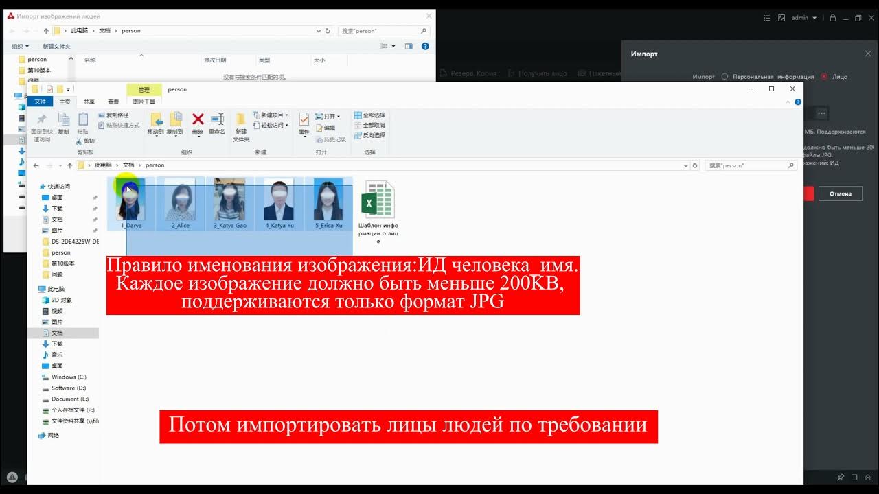 Импортировать ссылку. Импортировать это. как импортировать в дебивер. как импортировать mobiris сайт. как импортировать телебот.