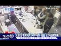 稽查像收保護費? 台中餐廳控環保局態度惡劣｜TVBS新聞 @TVBSNEWS01